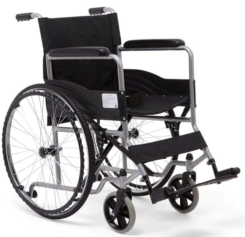 Кресло-коляска Армед 2500 - наличие