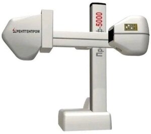 Рентгенографический аппарат ПроГраф-5000