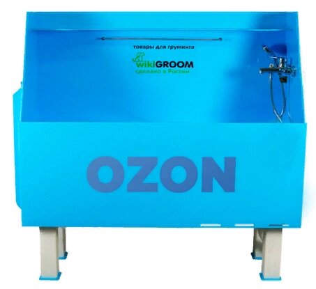 Ванна wikiGROOM SPA DEEP + функция OZON (1300мм) от компании АВАНТИ Медицинская мебель и оборудование - фото 1