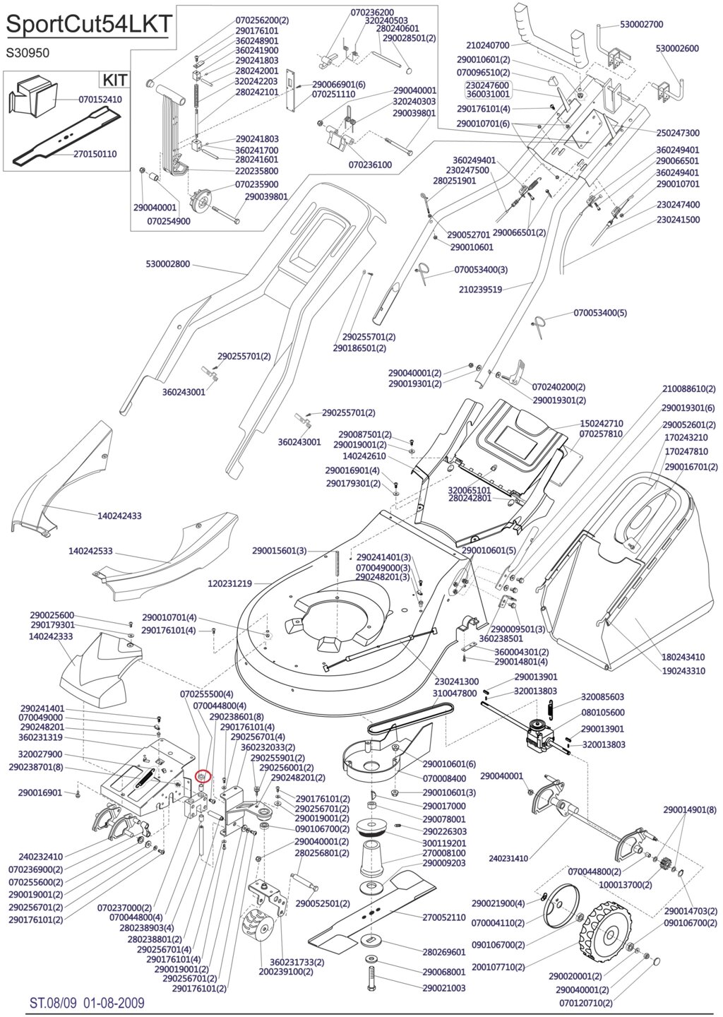 360231733 кронштейн для газонокосилки mega sportcut 54ltt s30953 sportcut 54lkt s30950 крепления колеса от компании ООО ГенХольм - фото 1