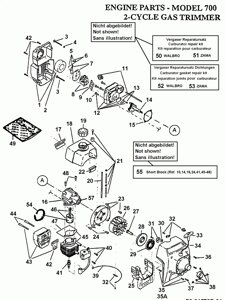 791182612 Крышка топливного бака триммера ryobi 700 790 craftsman troybilt ry180000 791182400 75304100 поз19 791181559