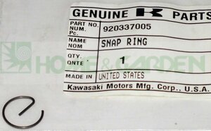 920337005 Стопорное кольцо kawasaki fh381v fh430v 920337002кольцо двигателяkawasakifh381v fh430v fh451v