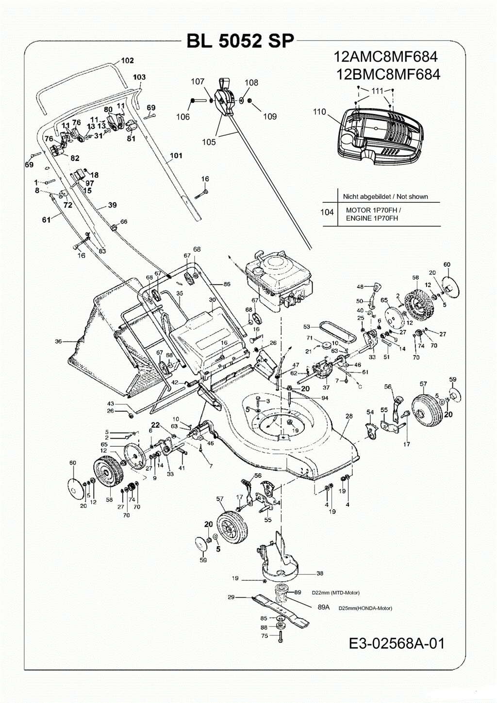 Дека газонокосилки Bolens bl5052sp корпус газонокосилки Bolens bl5052sp 12amc8mf684 (2006) поз 28 cp05200430 с разбора от компании ООО ГенХольм - фото 1