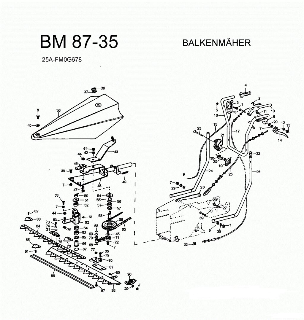 Демпфер для сенокосилки mtd bm87-35 25a-fm0g678 поз 28 32-1010.900 321010900 25afm0g678 от компании ООО ГенХольм - фото 1