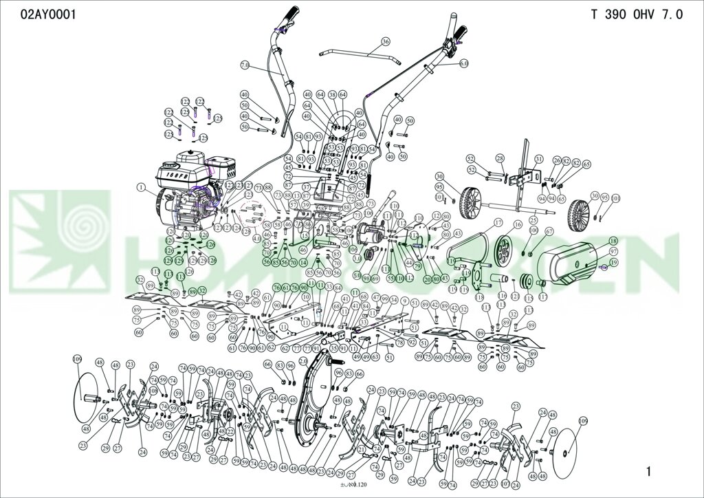 Фрезодержатель для культиватора t340ohv7.0 02ax0001 п 22 t390ohv7.0 02ay0001 t360ohv7.0 02ak0605 внутренний правый от компании ООО ГенХольм - фото 1