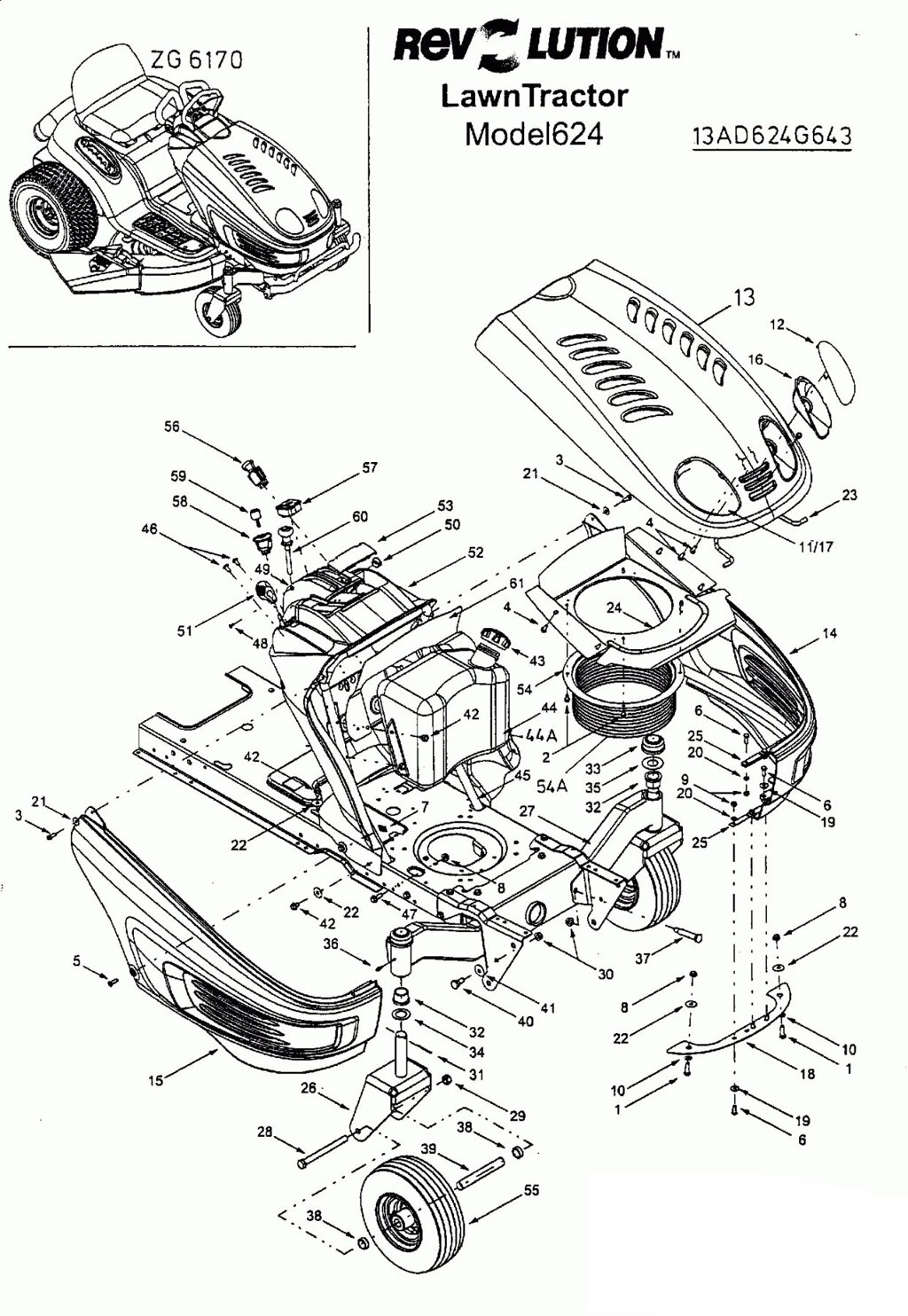 Капот трактора gutbrod slx107s yardman ag6145 zg6170 mtd 7311982a 731-1982a  часть правая цвет желтый поз 15 с разбора от компании ООО ГенХольм - фото 1