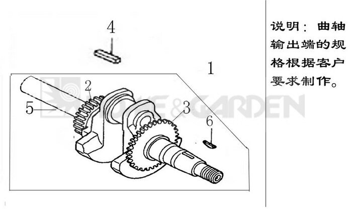 Коленвал zongshen zs168fa zs168fae коленвал zongshen 13230kb010000 13230-kb01-0000 коленчатый вал zongshen поз от компании ООО ГенХольм - фото 1