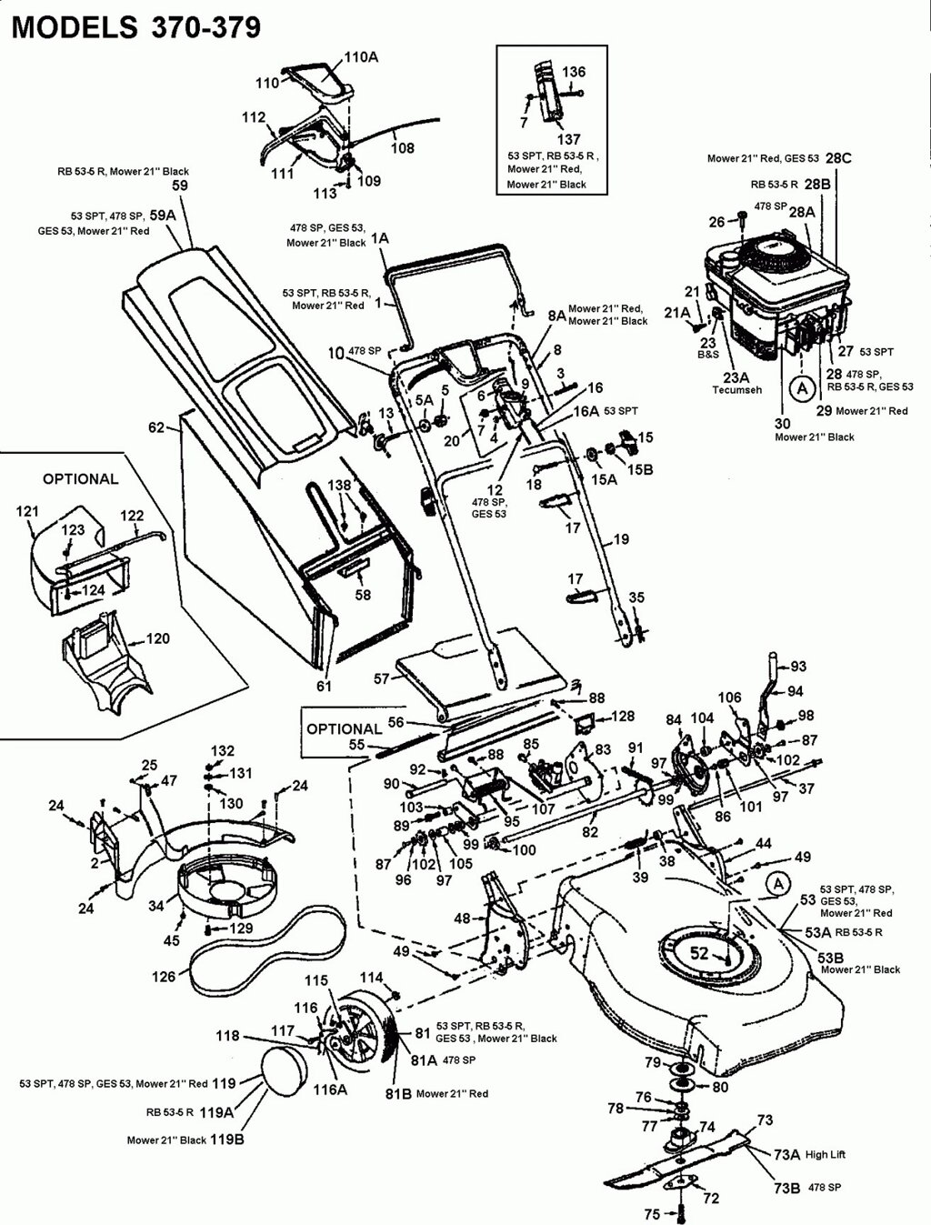 Корпус газонокосилки mtd 53spt mtd 6820037638 682-0037638 дека газонокосилки mtd 53spt с разбора поз53 от компании ООО ГенХольм - фото 1