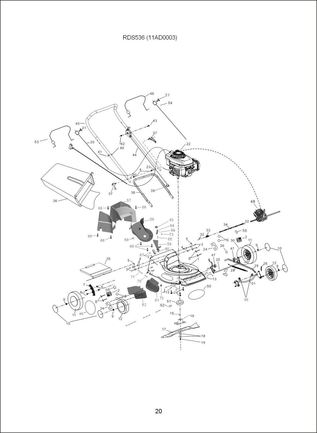 Корпус газонокосилки tornado rds536 rds536h дека газонокосилки tornado rds536 rds536h SG2500258015 SG250-02580-15 с от компании ООО ГенХольм - фото 1