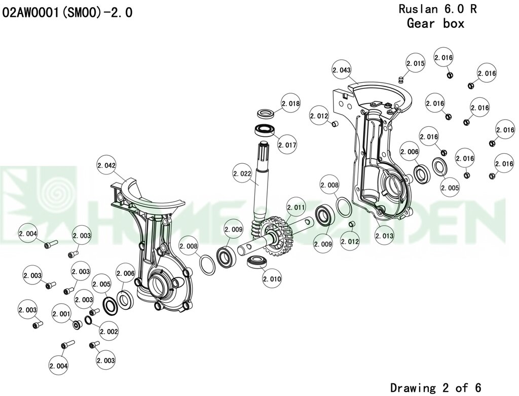 Корпус редуктора культиватора sungarden t250b sungarden sg1700459008 sg170-04590-08 правый п 2-043 культиватора от компании ООО ГенХольм - фото 1