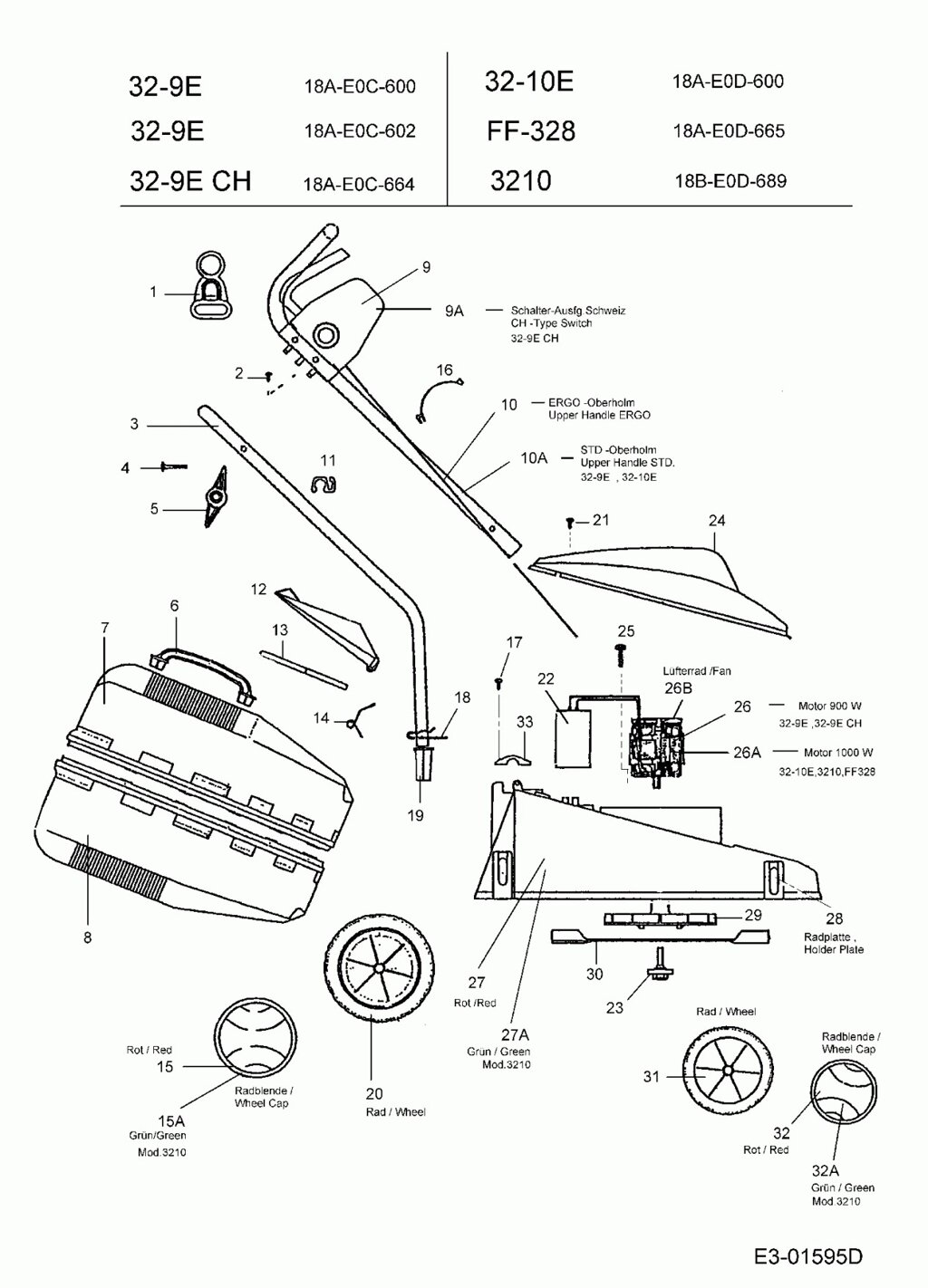 Кожух мотора для газонокосилки mtd 32-9e крышка мотора mtd 9110302 911-0302 поз 24 от компании ООО ГенХольм - фото 1