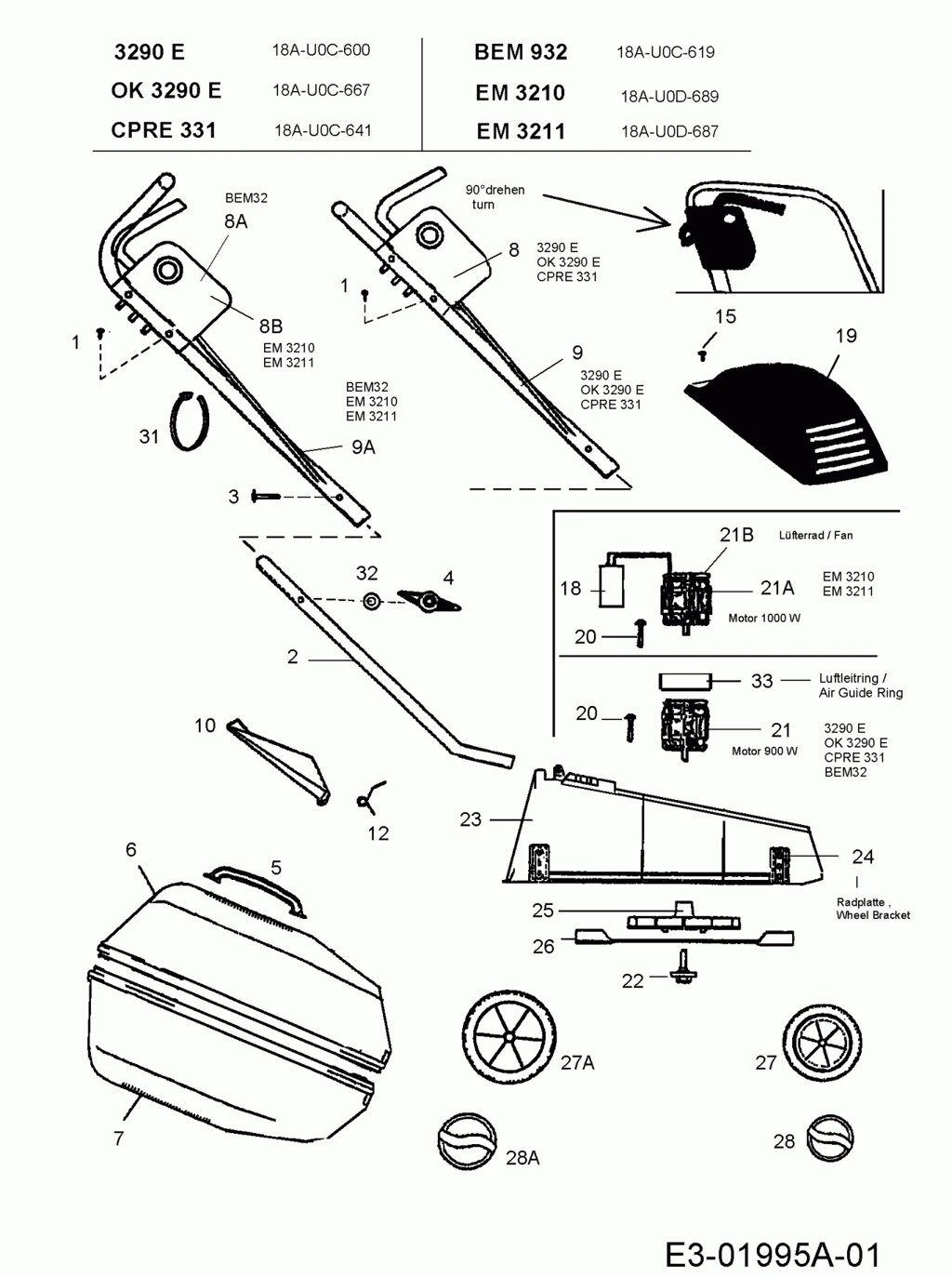 Кожух мотора газонокосилки mtd 3290e ok3290e em3210 em3211 крышка mtd 73104492 731-04492 от компании ООО ГенХольм - фото 1