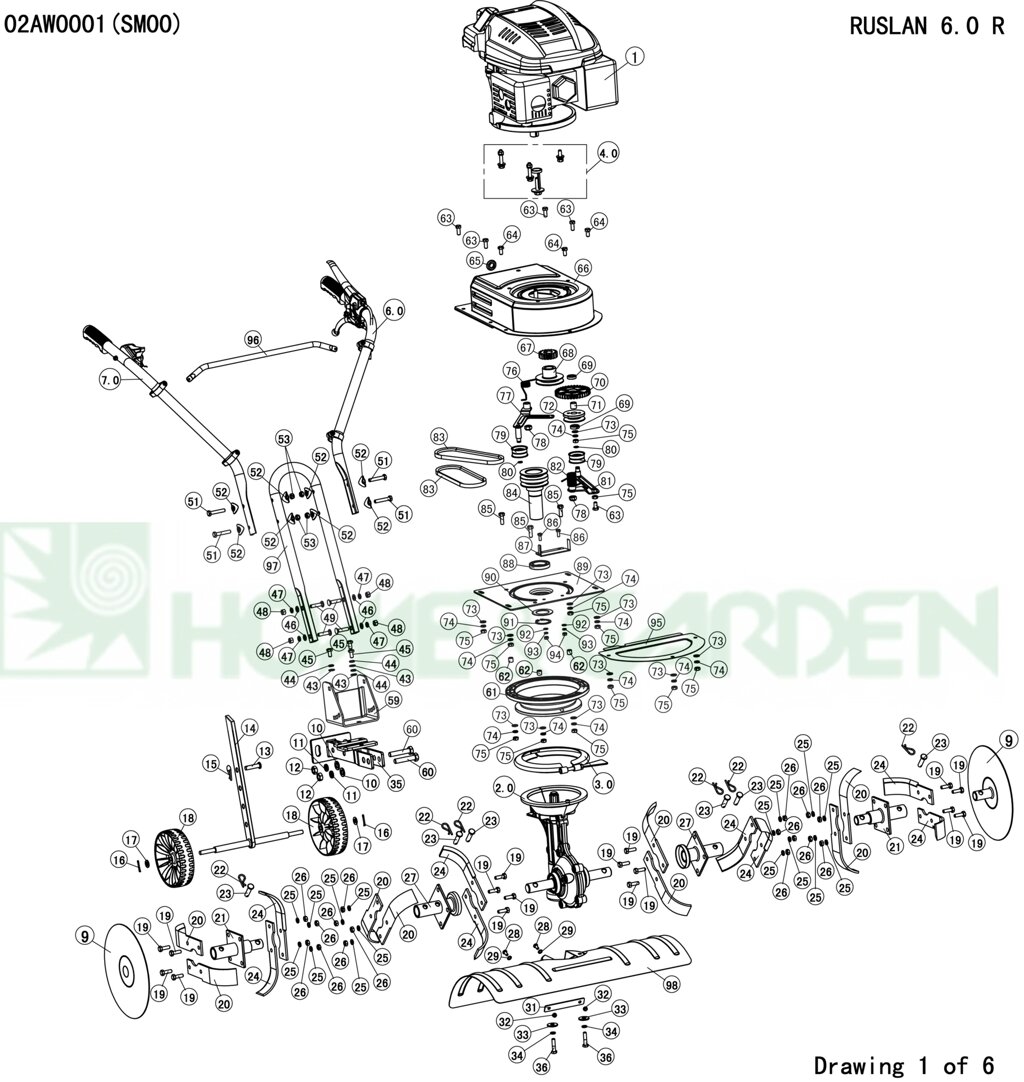 Кожух ремня культиватора sungarden t250 поз95 sungarden sg1700404008 sg170-04040-08 t250b5.0 02av0401 t250b6.0 02av0605 от компании ООО ГенХольм - фото 1