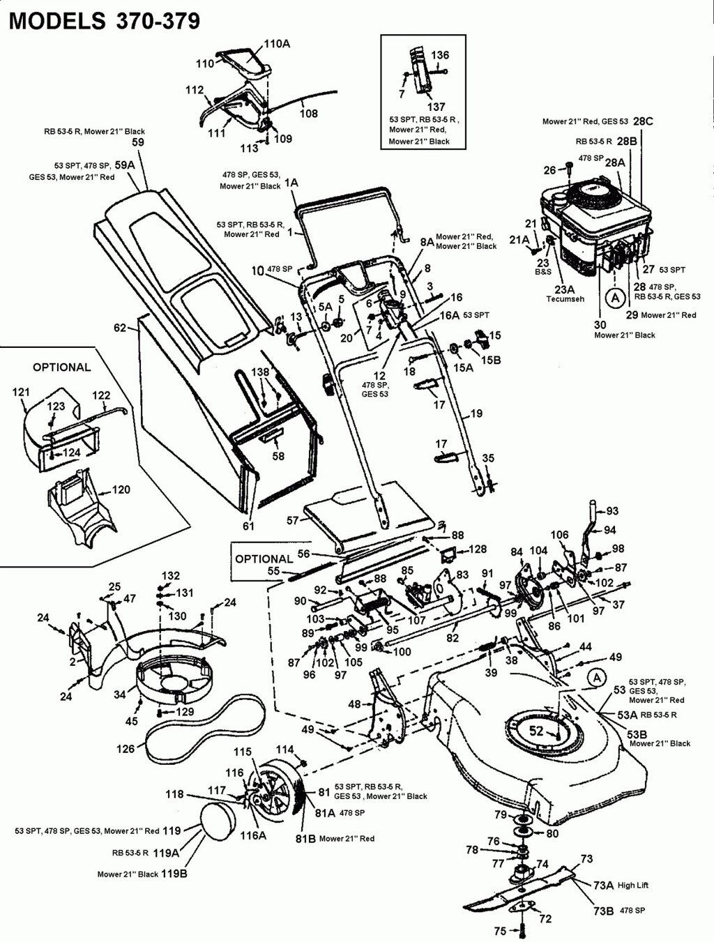 Кожух ремня mtd 7311714 a 731-1714a поз 34 кожух защитный ремня газонокосилки ym6021spk ges53 h bm hm 53sp h hb53rt от компании ООО ГенХольм - фото 1