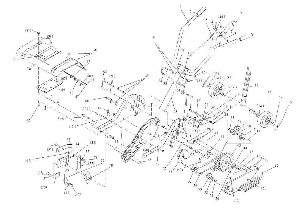 Кронштейн фрез культиватора sungarden t340 02ae0001 поз 74 sungarden sg1700124003 sg170-01240-03 наружний от компании ООО ГенХольм - фото 1