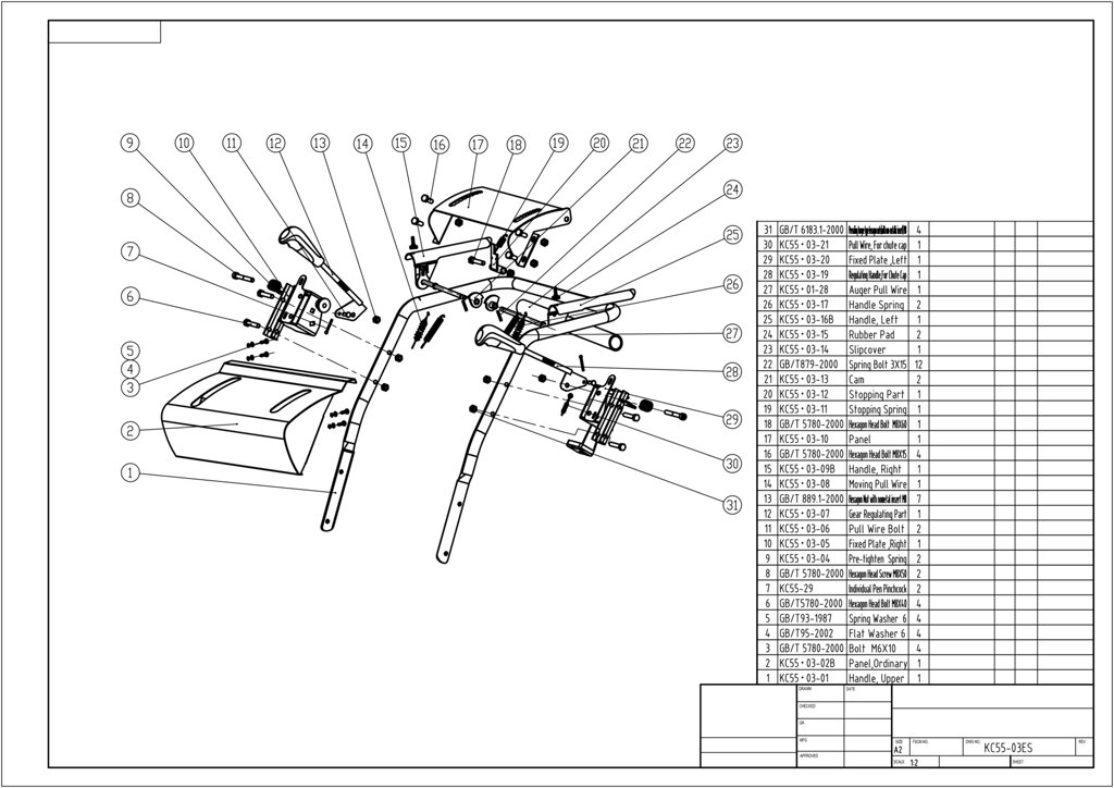 Кронштейн рычага снегоуборщика sungarden st6562s es st9029es st9029est st1329es st1129est поз 29 kc550320 kc55-03-20 от компании ООО ГенХольм - фото 1