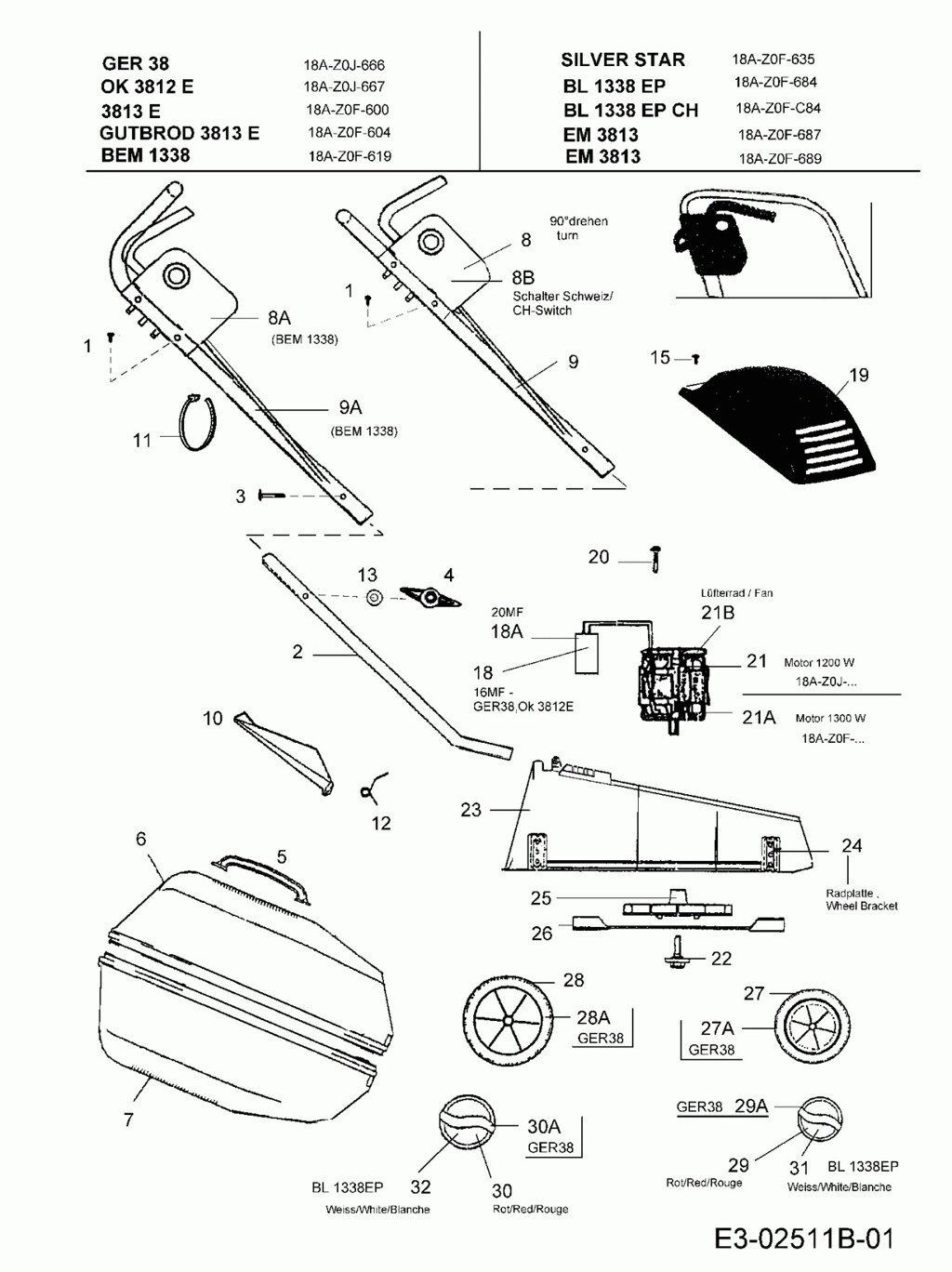 Крышка mtd 73104496 731-04496 п10 заглушка газонокосилки mtd 3812e mtd 3813e mtd bem1338 bolens bl1338ep mtd em3813 от компании ООО ГенХольм - фото 1