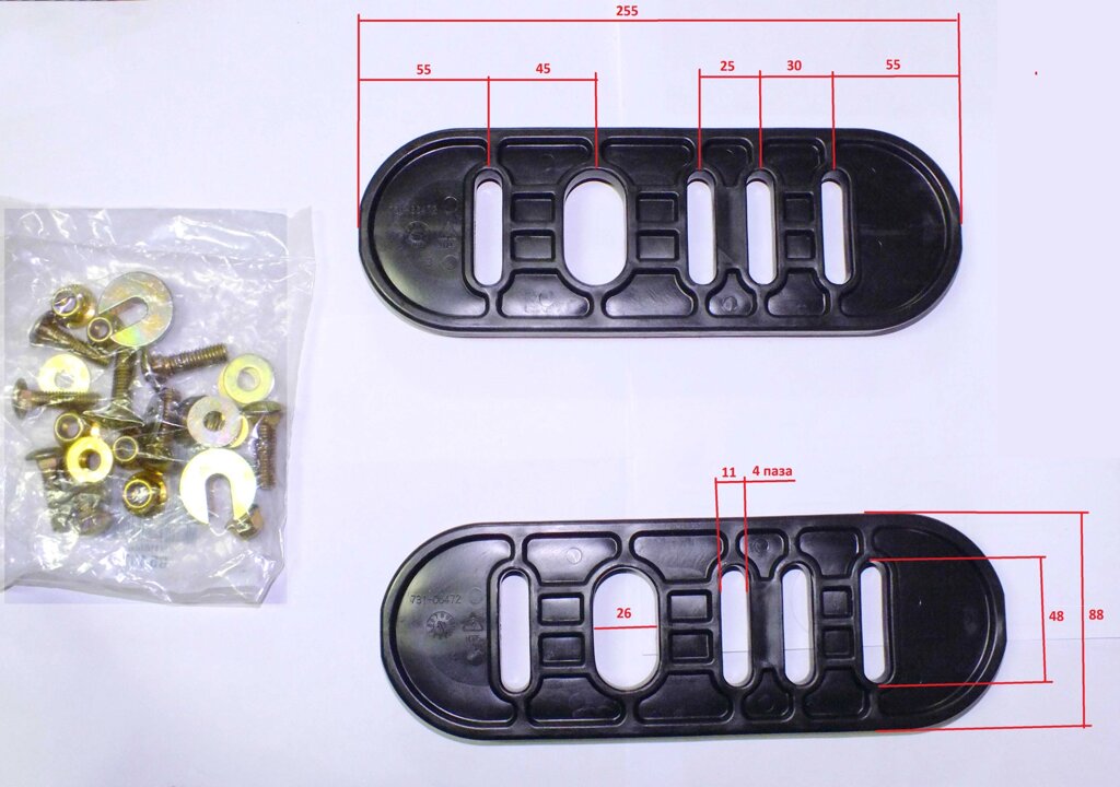 Лыжа снегоуборщика mtd 73106472 2шт 731-06472 931-06472 универсальная усиленная полиуретан крепеж башмак скольжения от компании ООО ГенХольм - фото 1