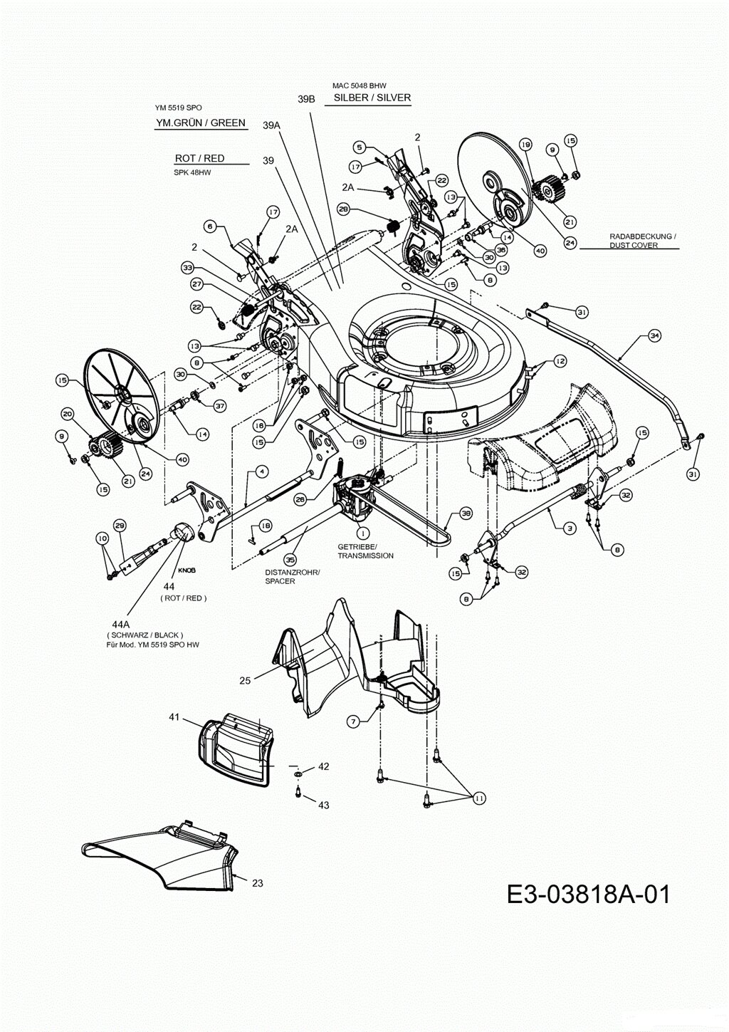 Мульчирующая дека yardman ym5519spohw mtd 78701629665 787-01629665 98701629 п 39a корпус газонокосилки ym5519spohw2008 от компании ООО ГенХольм - фото 1