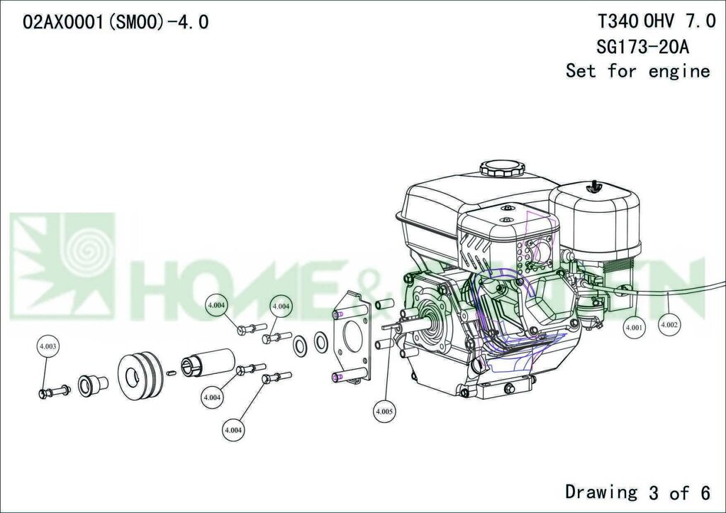 Оплетка для культиватора sungarden t340 ohv7-0 02 ax 0001 поз 4.002 t390 ohv7-0 02ay0001  920мм sungarden sg1700285008 от компании ООО ГенХольм - фото 1