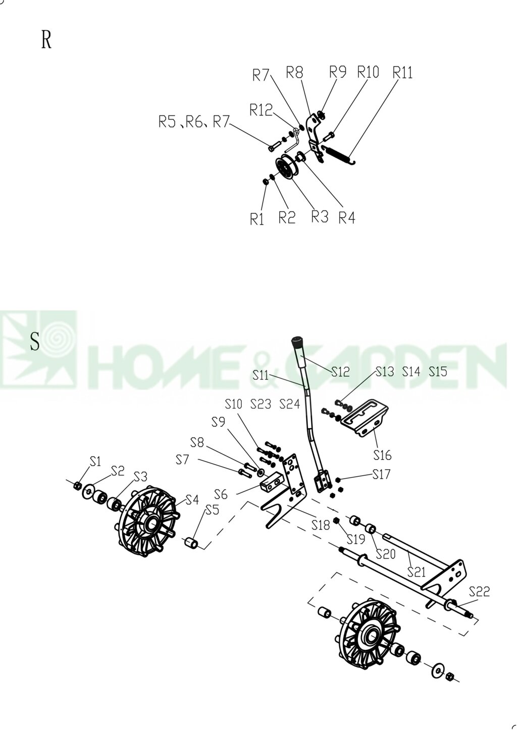 Ось снегоуборщика mega 6180tb tornado 2460te ts 2465 lt lte ltr поз s22 sungarden sg1800165003 sg180-01650-03 от компании ООО ГенХольм - фото 1