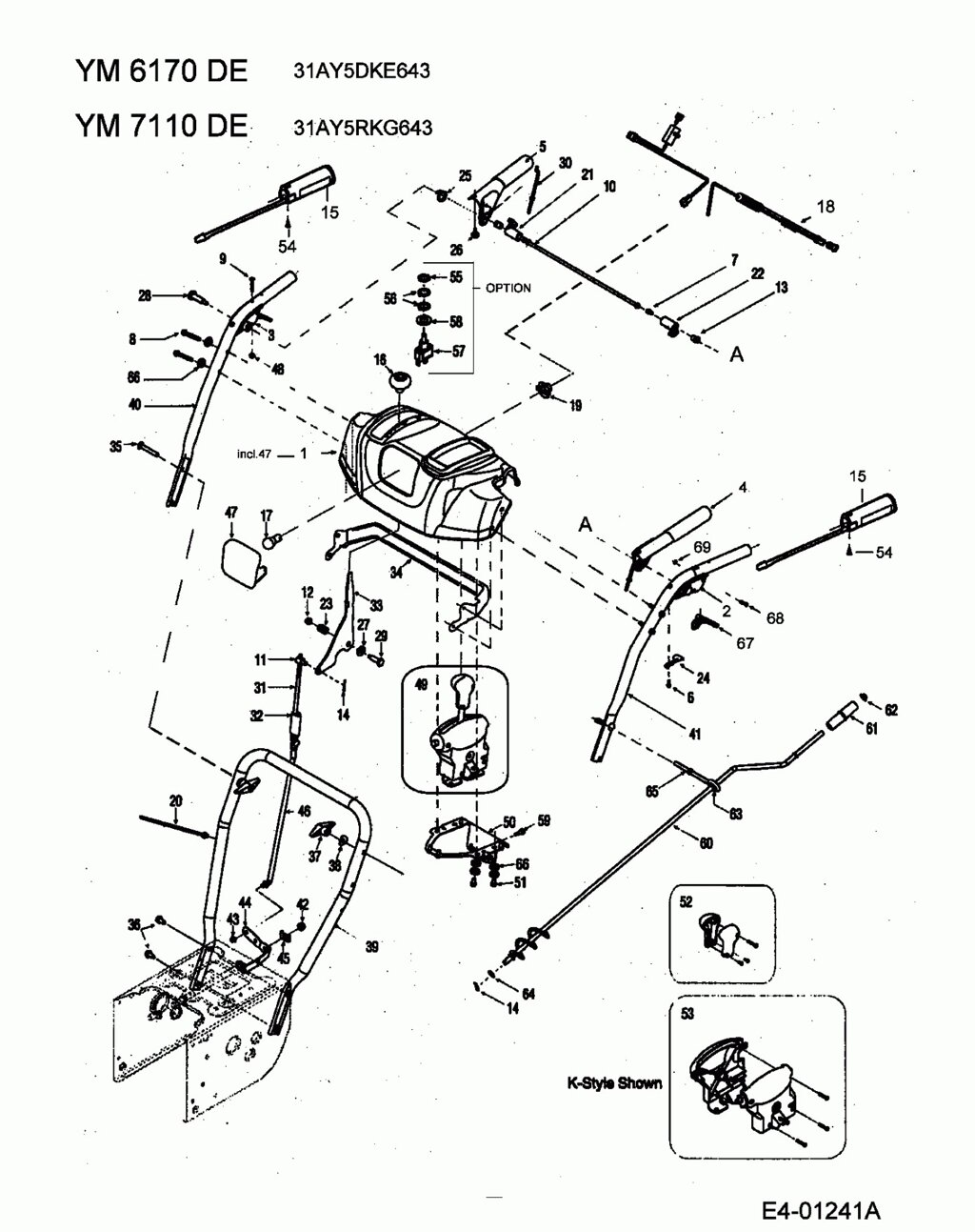 Ось снегоуборщика yardman ym6170de ym7110de e640f 528swe mtd 71104287 911-04287 91104287 поз 10 установки рычагов от компании ООО ГенХольм - фото 1