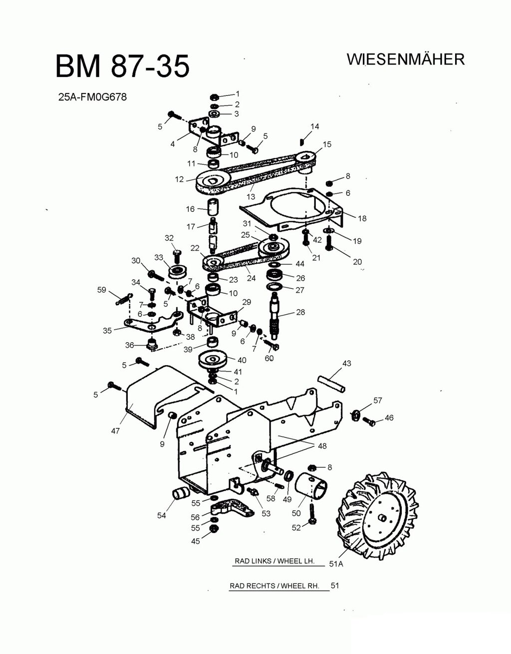 Панель для сенокосилки mtd bm87-35 25a-fm0g678 подшипника поз 4 26.3005.135 263005135 25afm0g678 от компании ООО ГенХольм - фото 1