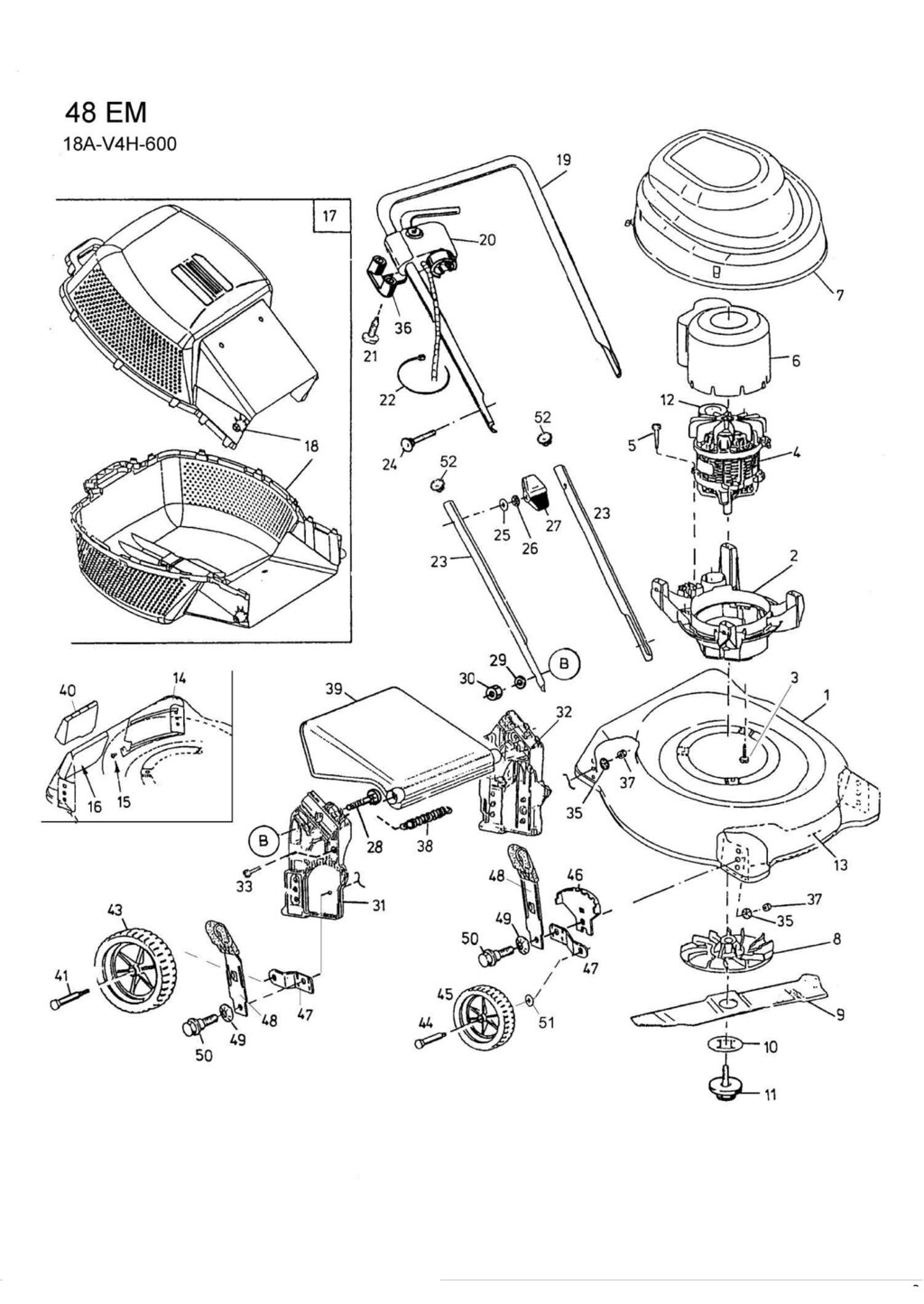 Перегородка деки газонокосилки mtd 48em sp48hwo 48e 48spo mtd 7825025637 782-5025637 поз 13 передняя от компании ООО ГенХольм - фото 1