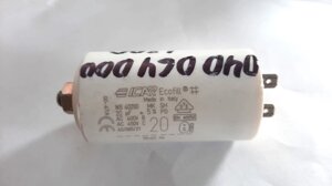 Пусковой конденсатор 20 мкф для электрического мотора газонокосилки 1800вт c040064000