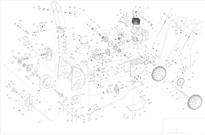 Рычаг шнека снегоуборщика sungarden stg65se поз100 sungarden sg7stg65se0100 sg7-stg65se-0100