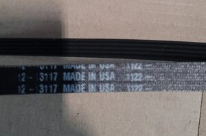 Ремень бензореза Stihl Ts 420 ts410 5PJ801LB stihl 94900007900 9490-000-7900 5pj801lb многоручьевой Stihl 10210586