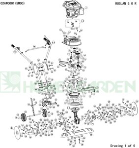 Кожух ремня культиватора sungarden t250 поз95 sungarden sg1700404008 sg170-04040-08 t250b5.0 t250b6.0 t250b6.5 руслан