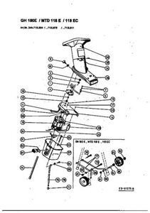 Стойка измельчителя mtd 118e поз74 mtd 7491180 749-1180 часть центральная