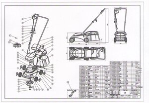 Ось передних колес газонокосилки mtd 31e поз 8 slm30008-00 slm3000800