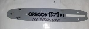 Шина для пилы 25см oregon 100sdea041 шаг 3/8 паз 1,3 мм rco75000470