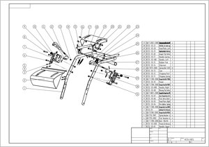 Кронштейн рычага снегоуборщика sungarden st6562s es st9029es st9029est st1329es st1129est поз 29 kc550320 kc55-03-20