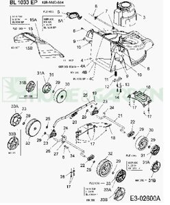 Рычаг газонокосилки mtd e33w bl1033ep fle1033 ger330 mx33e поз. 5 регулятора высоты mtd 73104976 а 731-04976а