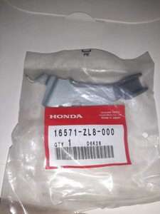 Рычаг honda gc135 honda 16571zl8000 16571-zl8-000 рычаг дроссельной заслонки honda