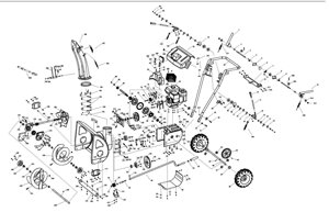 Рычаг снегоуборщика sungarden stg55luxe поз 48 sungarden sg7stg55luxe0048 sg7-stg55luxe-0048