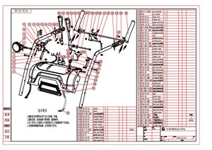 Эксцентрик рычага снегоуборщика sungarden stg7590lte st1329es st1129est stg6570le st9029es est st6562s es поз c30