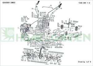 Сошник культиватора sungarden t390 t340ohv7.0 02 ax 0001 поз 25 t390ohv7.0 02ay0001 sungarden sg1700387008