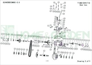 Шестерня культиватора sungarden t360 ohv7.0 02ak0605 п 2-010 mb360r 02ba0301 mbpro7.0 02ba0004 звездочка цепи sungarden