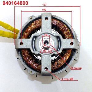 Электрический мотор газонокосилки 1400вт 040164800 электромотор для газонокосилки mega аналогов с крыльчаткой без