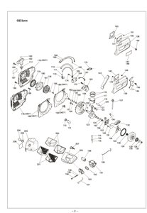 Кожух zenoah komatsu G621AVS zenoah komatsu 848c928372 262783201 2627-83201 защита глушителя пилы поз202