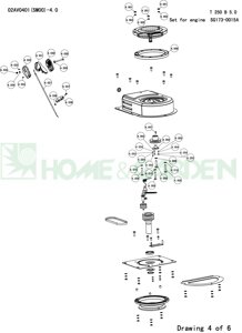 Втулка культиватора sungarden t250b 5.0 02av0401 поз 4.052 руслан 5.0 02av0101 sungarden sg1700461008 sg170-04610-08