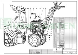 Снегоотбрасыватель снегоуборщика sungarden stg6570le 15bd0001 поз D15 с разбора sungarden kc2606 kc26-06