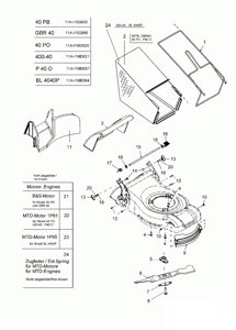 Заглушка газонокосилки mtd 40po 46pb bolens bl4040p п3 mtd 73105000 731-05000b деки задняя в сборе с осью 711-04462