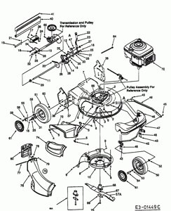 Тяга для газонокосилки yardman ym6021sms поз 49 mtd 7820565 782-0565 982-0565 9820565