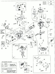 Рычаг mtd 1p61 1p65 mtd 09249183 zongshen 24607ib840200 24607-ib84-0200 п41 рычаг регулятора оборотов mtd 1p61mh 1p61fh