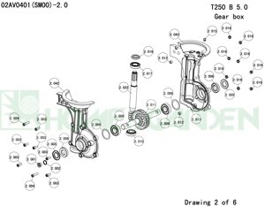 Червячный вал культиватора sungarden t250b5.0 02av0401 п 2-022 t250b6.0 02av0301 02av0605 t250b6.5 02av0501 руслан